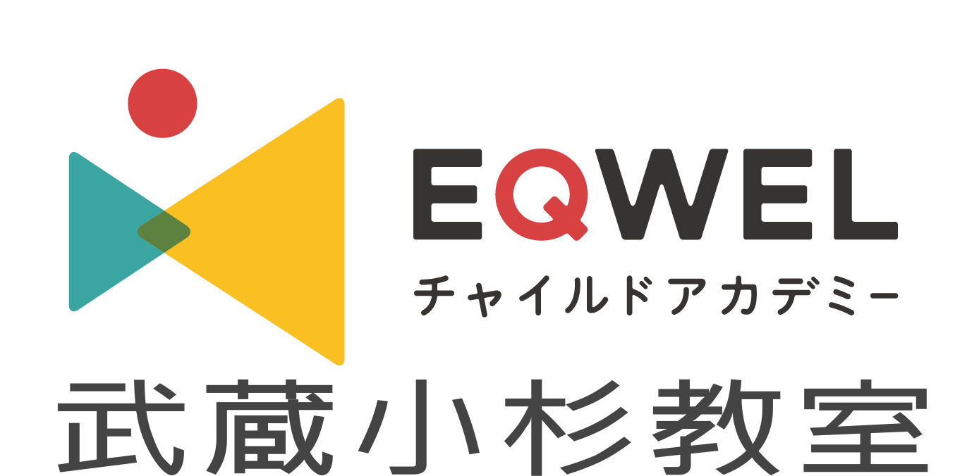 EQWEL MUSASHIKOSUGI